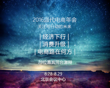 一比一原版特鲁布朗商学院学位证【degxx.com】
