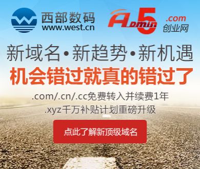 一比一原版摄南大学学位证【degxx.com】