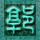 办理高仿山梨英和大学毕业证【degxx.com】