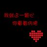 香港警方解密湾仔双尸案