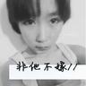 原版日本东邦大学毕业证【degxx.com】