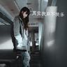 办理高仿新斯科舍农业学院文凭【degxx.com】