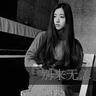 一比一原版巴黎师范学院文凭学位【degxx.com】